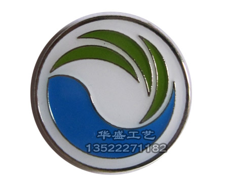 山东能源集团徽章