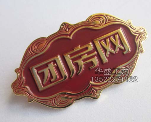 团房网徽章