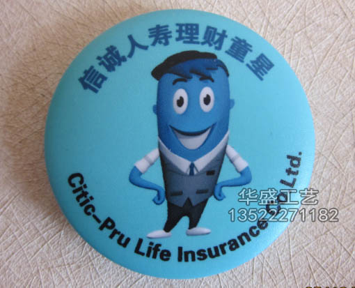 高档马口铁胸牌加工，高级马口铁徽章制作，马口铁产加工厂家