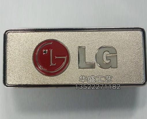 LG胸牌定制