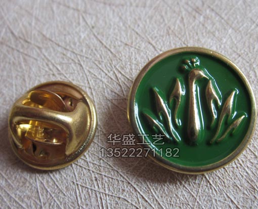 凤凰徽章