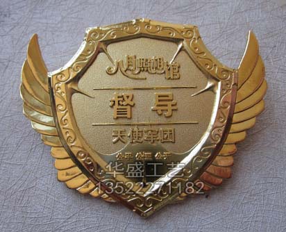 八月照相馆督导勋章，金属胸章定做