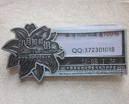 金属定制插纸胸牌