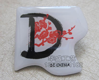 金属印刷徽章 彩色徽章 