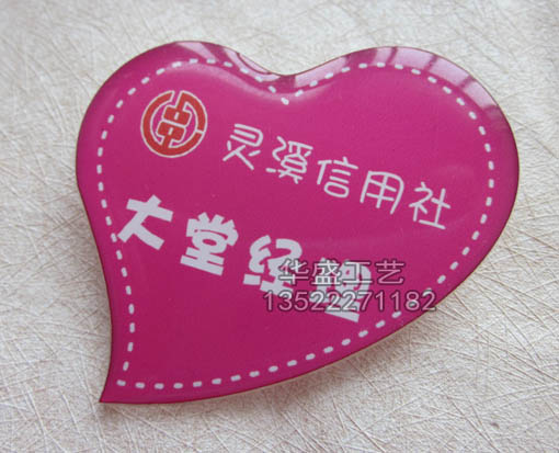 亚克力滴胶胸牌制作