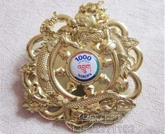 珐琅徽章 珐琅徽章定做 北京徽章厂