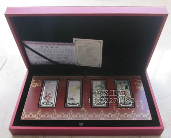 纯银纪念币木盒