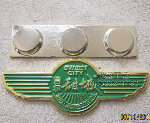 磁铁模具定制胸牌