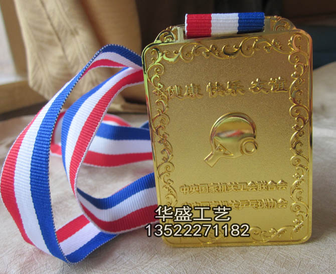 乒乓球联赛金奖牌