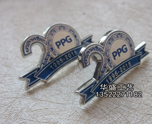 PPG 20周年徽章