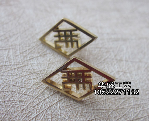 民生银行徽章 徽章厂家