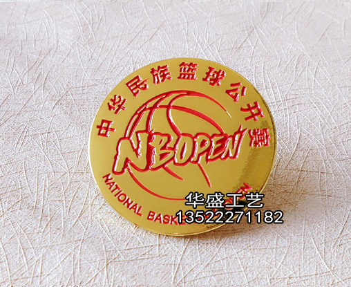 校徽/订做班会/做徽章