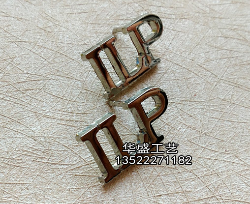 镂空徽章订做/北京订做胸针/奖牌