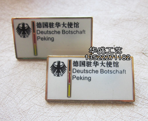 定制胸牌/北京胸针