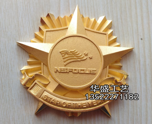 北京做徽章/定做胸针/logo徽标定制