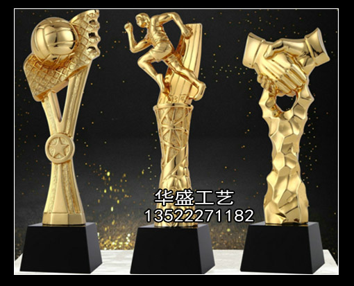  金属奖杯/北京奖杯厂家/水晶奖杯定制