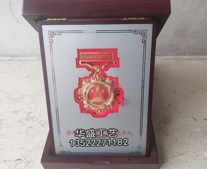 单位定制纪念章木盒
