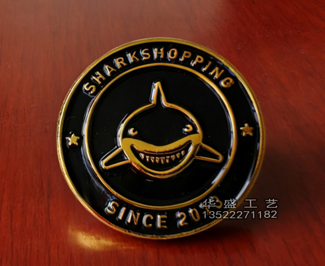 环球购物频道鲨鱼徽章纪念章定制